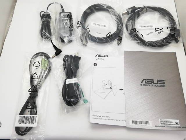 【中古】ASUS VG258QR-J [24.5インチ/1920x1080/TN/非光沢/DP/HDMI/DVI/165Hz/0.5ms/GtoG/G-SYNC](2019)【秋葉2号】保証期間１週間_8