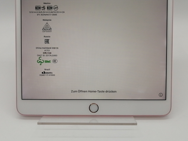 【中古】Apple 【Wi-Fi】 10.5インチ iPad Pro（2017） 64GB ローズゴールド MQDY2J/A【秋葉2号】保証期間１ヶ月【ランクC】_7