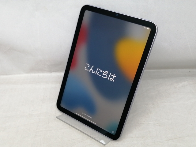 iPad mini Wi-Fiモデル 第6世代 256GB パープル（iPad mini Wi