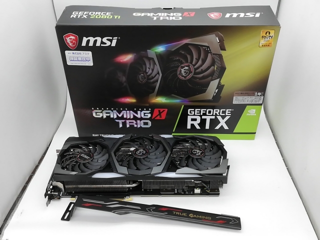 【中古】MSI GeForce RTX 2080 Ti GAMING X TRIO RTX2080Ti/11GB(GDDR6)/PCI-E【秋葉2号】保証期間１週間_7