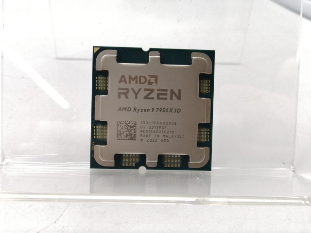 純正】Modern 15 a10ras-287 11.4V 52.4Wh msi ノート PC ノート