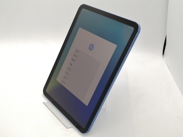 【中古】Apple SoftBank 【SIMフリー】 iPad（第10世代/2022） 64GB ブルー MQ6K3J/A【秋葉5号】保証期間１ヶ月【ランクB】