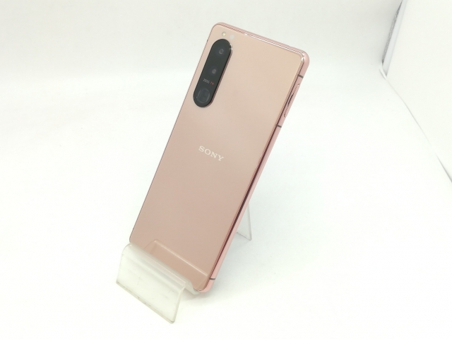 中古)SONY Xperia 1 III 256GB フロストパープル SO-51B docomo