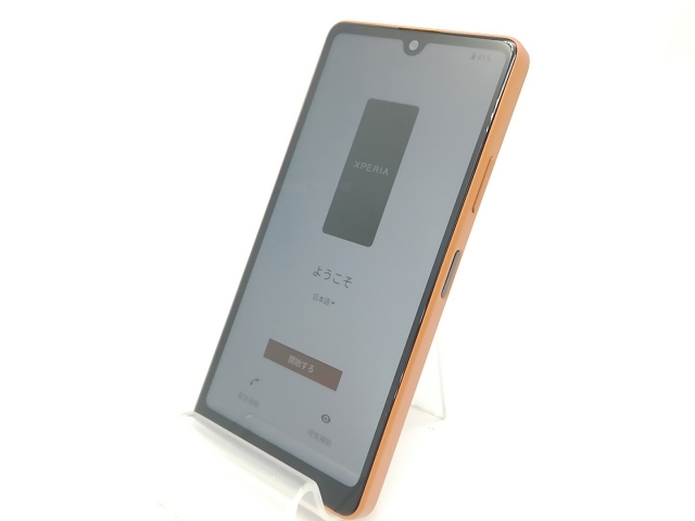【中古】SONY ymobile 【SIMフリー】 Xperia Ace III ブリックオレンジ 4GB 64GB A203SO【秋葉本店】保証期間１ヶ月【ランクC】_1