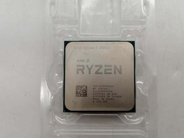 AMD Ryzen 9 3900X (3.8GHz/TC:4.6GHz) BOX AM4/12C/24T/L3 64MB/TDP