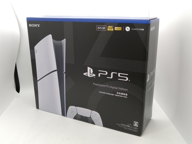 未使用】SONY PlayStation5 デジタル・エディション 日本語専用 CFI 