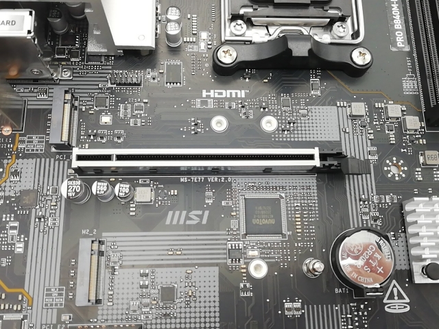 【中古】MSI PRO B840M-P WIFI6E B840/AM5/ATX【秋葉2号】保証期間１週間_5