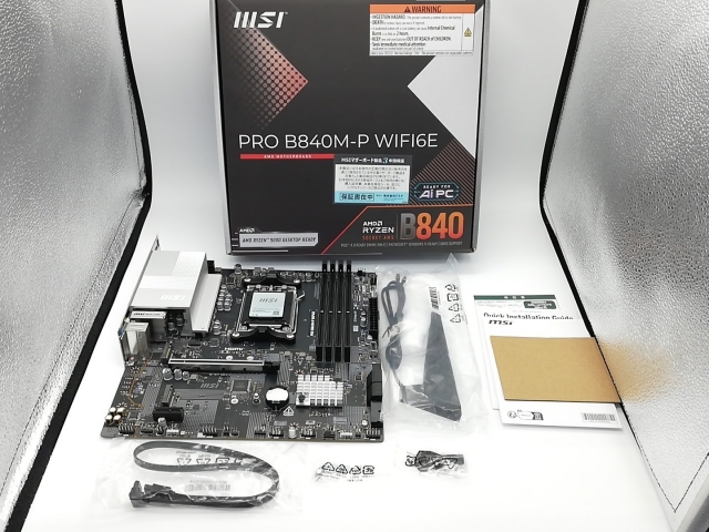 【中古】MSI PRO B840M-P WIFI6E B840/AM5/ATX【秋葉2号】保証期間１週間_7