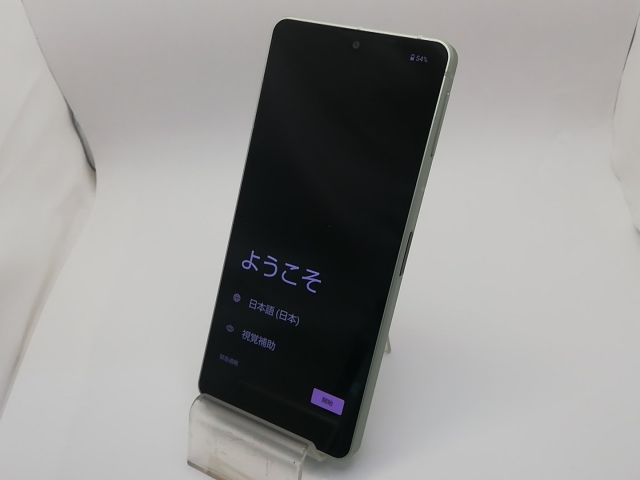 【中古】SHARP docomo 【SIMフリー】 AQUOS sense8 ペールグリーン 6GB 128GB SH-54D【神保町】保証期間１ヶ月【ランクB】