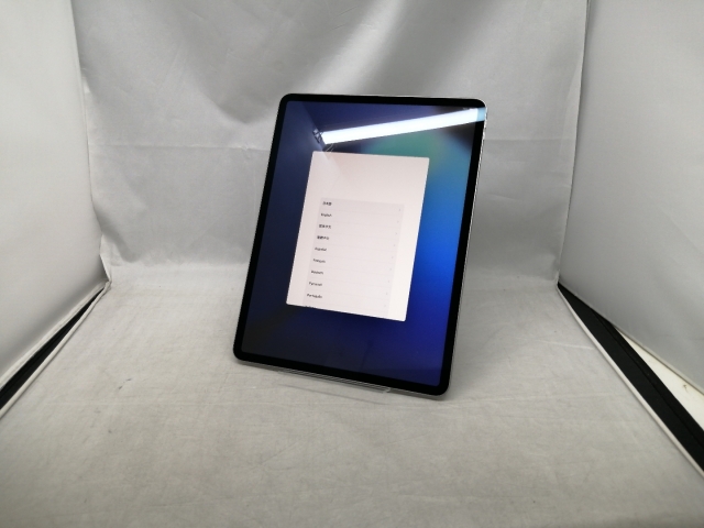 13インチiPad Air Wi-Fi 256GB - スペースグレイ (M3) Apple