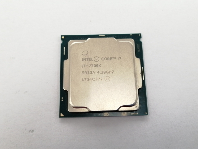 Skylake Refresh - Intel CPU Core i7-7700K 4.2GHz 8M