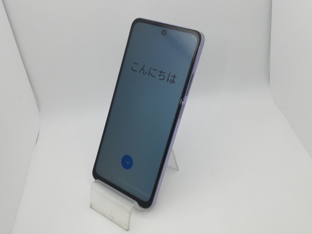 中古】Apple SoftBank 【SIMロック解除済み】 iPhone 12 64GB ブラック