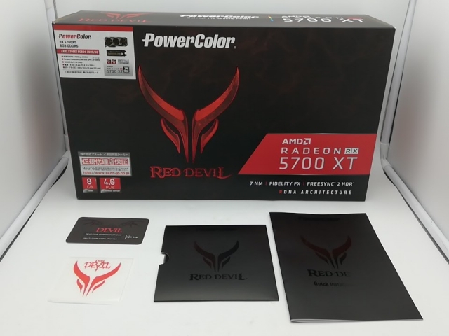 【中古】POWERCOLOR AXRX 5700XT 8GBD6-3DHE/OC RX5700XT/8GB(GDDR6)/PCI-E【秋葉2号】言いはなつ継続期間１週