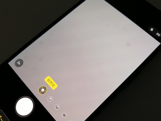 【中古】Apple 国内版 【SIMフリー】 iPhone 14 Pro 128GB スペースブラック MPXU3J/A【大須2】保証期間１ヶ月【ランクC】