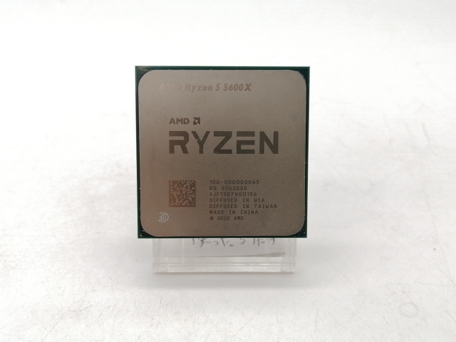 Ryzen5 5600x 中古