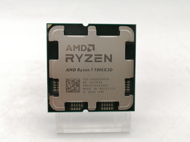 中古】AMD Ryzen 7 7800X3D (4.2GHz/TC:5GHz) bulk AM5/8C/16T