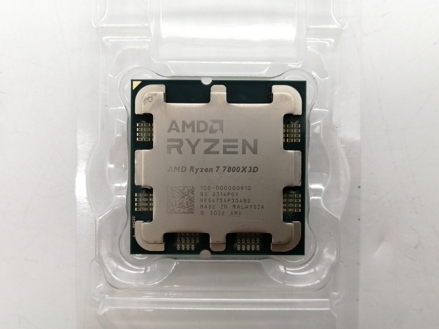 【中古】AMD CPU Ryzen 7 7800X3D BOX AMD 〔中古〕Ryzen7 7800X3D BOX（中古保証1ヶ月間） | パソコン工房
