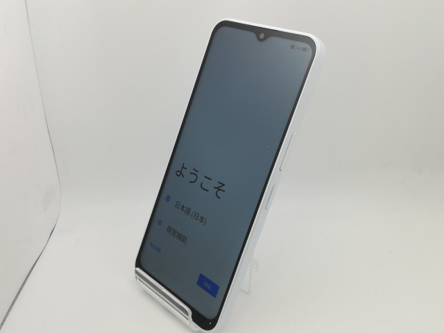 【中古】ZTE ymobile 【SIMフリー】 Libero 5G IV 4GB 128GB ホワイト A302ZT【新橋】保証期間１ヶ月【ランクA】_1