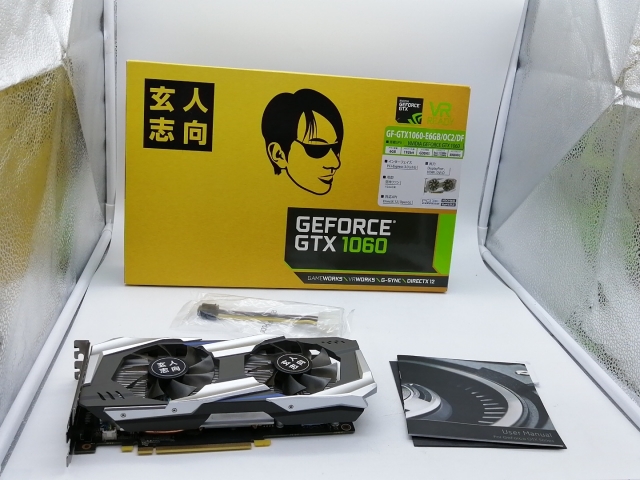 GEFORCE GTX 1060搭載 　GTX1060-E6GB/OC2/DF グラフィックボード NVIDIA GeForce GTX 1060搭載 PCI-Express