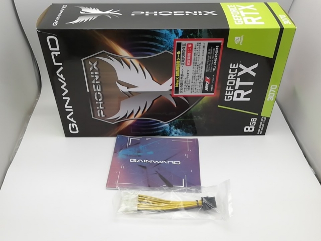 【中古】Gainward GeForce RTX 3070 Phoenix（NE63070019P2-1041X-G）RTX3070/8GB(GDDR6)【秋葉2号】保証期間１週間_7