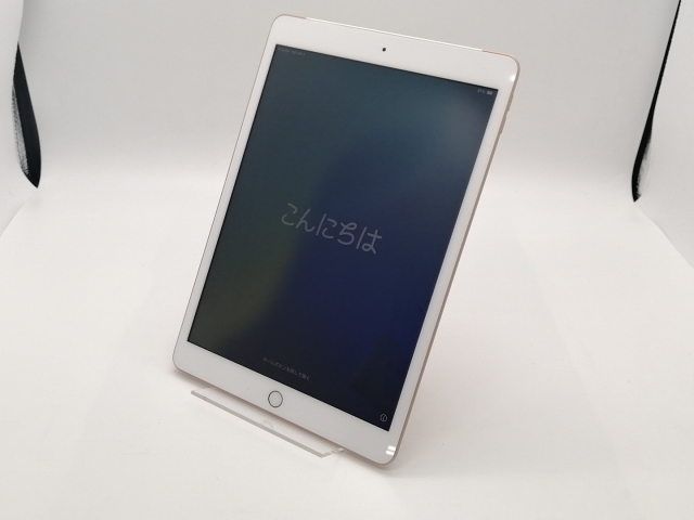 【中古】Apple 国内版 【SIMフリー】 iPad（第8世代/2020） 32GB ゴールド MYMK2J/A【秋葉2号】保証期間１ヶ月【ランクB】