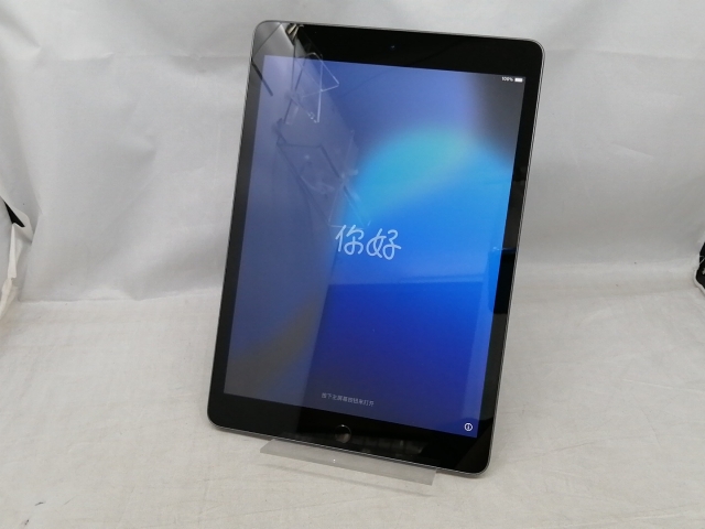 Apple iPad 64GB 第9世代 Wi-Fi スペースグレイ Apple iPad 第9