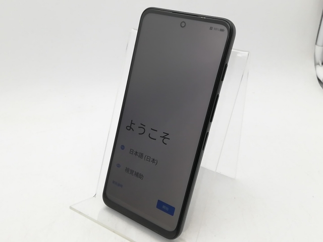 【中古】ZTE ymobile 【SIMフリー】 nubia S 5G 4GB 128GB ブラック A403ZT【柏】保証期間１ヶ月【ランクA】_1
