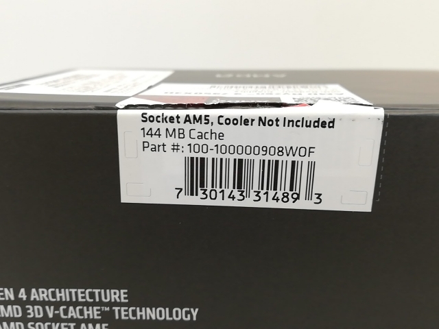 【中古】AMD Ryzen 9 7950X3D (4.2GHz/TC:5.7GHz) BOX AM5/16C/32T/L3 128MB/Radeon Graphics/TDP 120W【秋葉4号】保証期間１週間_6