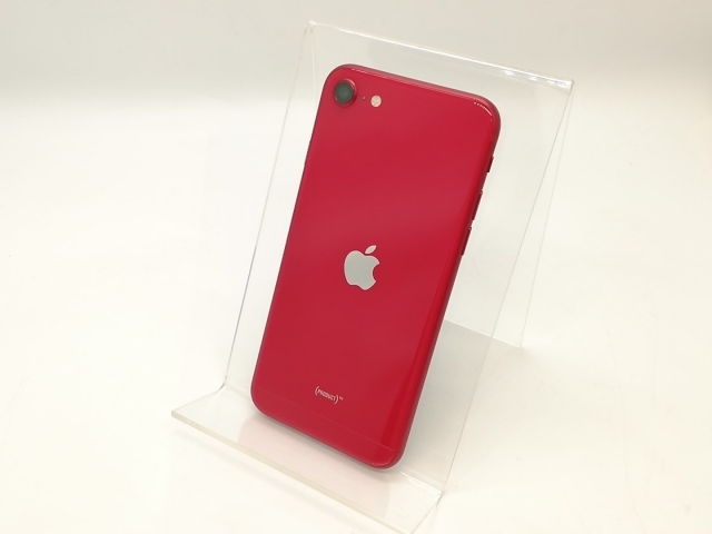 中古】Apple ymobile 【SIMロック解除済み】 iPhone SE（第2世代