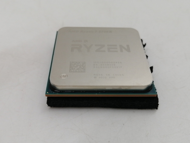 中古】AMD Ryzen 7 5700X (3.4GHz/TC:4.6GHz) bulk AM4/8C/16T/L3 32MB/