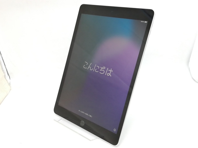 結梨香さん専用 iPad第9世代 Wi-Fi 64GB 箱付 バッテリー100% iPad