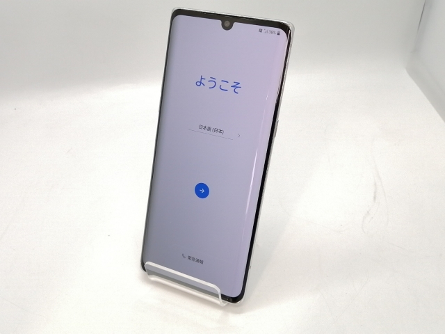 【 SIMロック解除済 】　VELVET　L-52A　5G　docomo　LG LG VELVET L-52A 新品 21,000円 中古 14,800円 | ネット最安値の