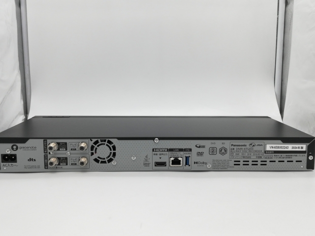 中古】Panasonic 4Kディーガ DMR-4TS203 (2TB/2023)【DS秋葉】保証期間