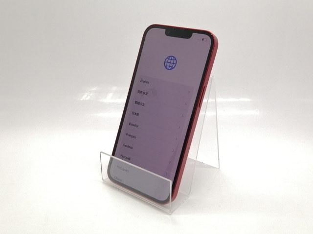 柿釉 スタック角ダシ入 T03-183 小 柿釉 スタック角ダシ入 T03-183 小