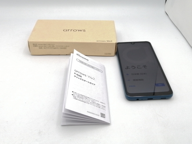 【中古】FCNT docomo 【SIMフリー】 arrows We2 ネイビーグリーン 4GB 64GB F-52E【ECセンター】保証期間１ヶ月【ランクA】_7