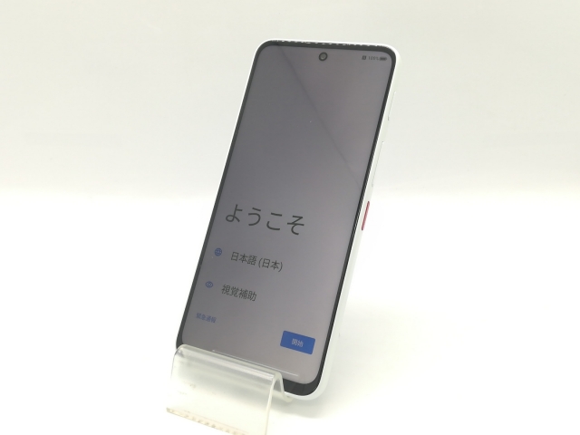 中古】Nubia 楽天モバイル 【SIMフリー】 nubia S2R 4GB 64GB ホワイト