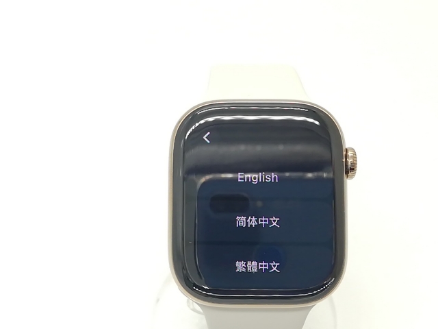 【中古】Apple Apple Watch Series10 46mm Cellular ゴールドチタニウムケース/スターライトスポーツバンド (M/L) MWYY3J/A【秋葉4号】保証期間１ヶ月【ランクB】