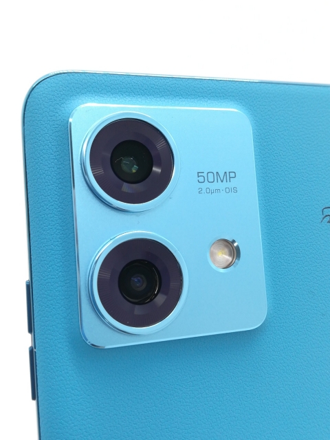 ANDROID - 専用出品 Motorola「edge 40 neo」予約販売開始のお知らせ | 格安SIM