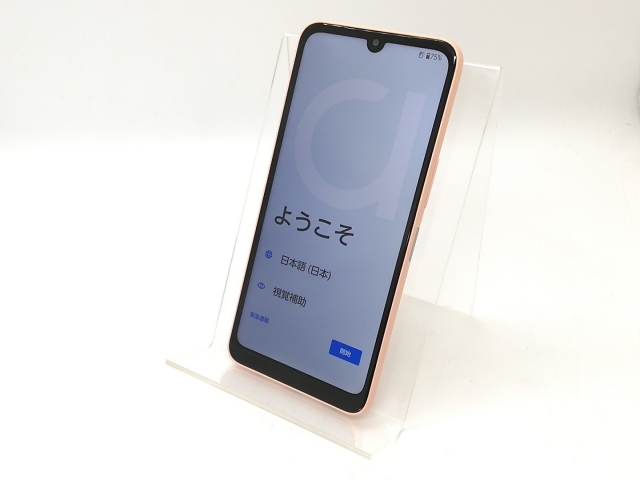 【中古】FCNT au 【SIMフリー】 arrows We2 ライトオレンジ 4GB 64GB FCG02【秋葉4号】保証期間１ヶ月【ランクA】_1