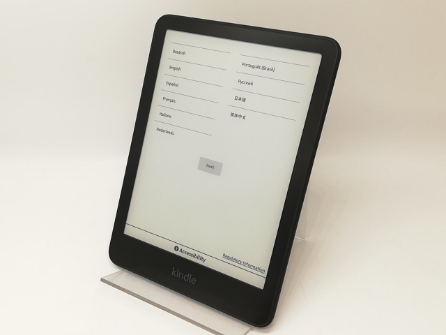 中古】Amazon Kindle Paperwhite 7インチ Wi-Fi (2024/第12世代) 16GB