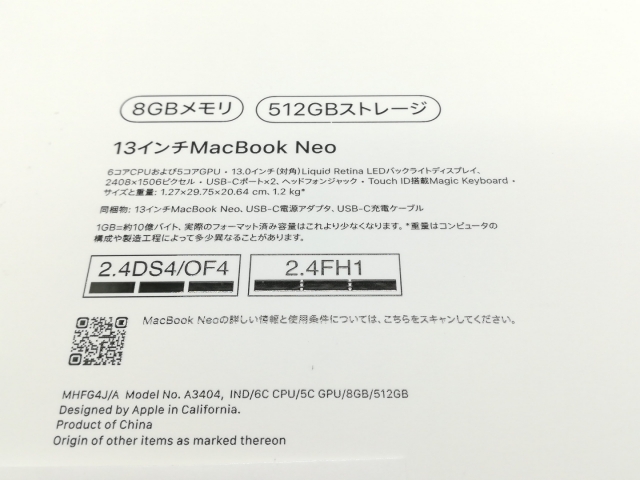 【未使用】Apple MacBook Neo 13インチ A18 Pro(CPU:6C/GPU:5C) 8GB/512GB インディゴ MHFG4J/A (13インチ,A18 Pro)【秋葉4号】保証期間３ヶ月_3