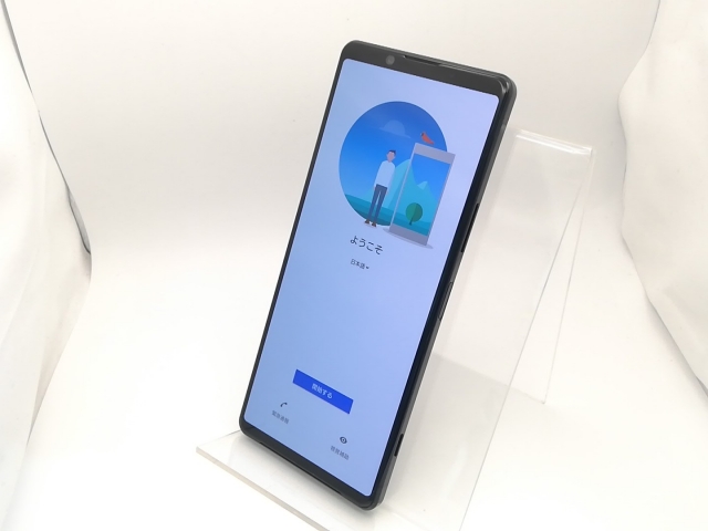 中古】SONY au 【SIMロック解除済み】 Xperia 1 II ブラック 8GB 128GB