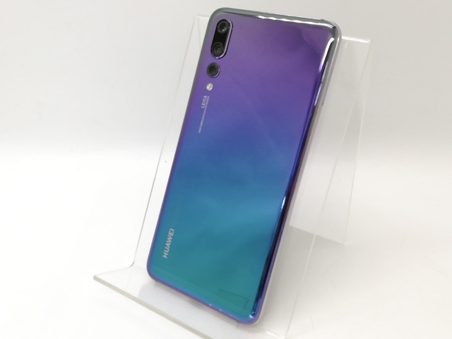 【中古】Huawei 海外版 【SIMフリー】 HUAWEI P20 Pro Dual SIM CLT-L29 6GB 128GB Twilight【秋葉4号】保証期間１ヶ月【ランクC】