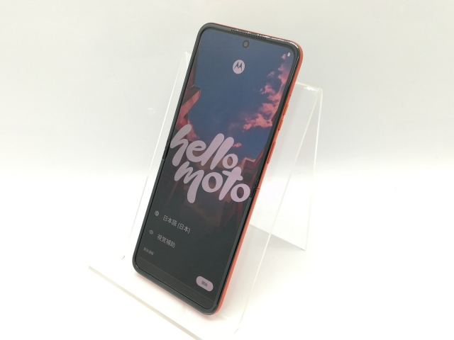 【中古】MOTOROLA 国内版 【SIMフリー】 motorola razr 50 スプリッツオレンジ 12GB 512GB PB230002JP【秋葉4号】保証期間１ヶ月【ランクA】_1