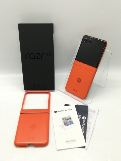 【中古】MOTOROLA 国内版 【SIMフリー】 motorola razr 50 スプリッツオレンジ 12GB 512GB PB230002JP【秋葉4号】保証期間１ヶ月【ランクA】_8