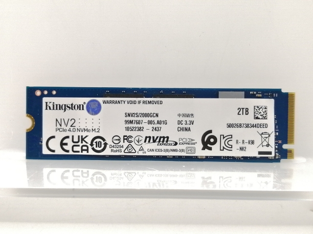 じょ 2280 ソリッドディスクヒートシンク冷却パッド コンピューターや