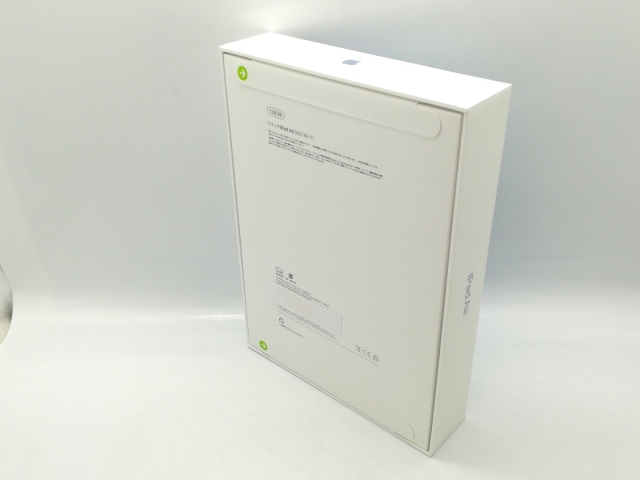 未使用】Apple 【Wi-Fi】 11インチ iPad Air（M2/2024） 128GB ブルー