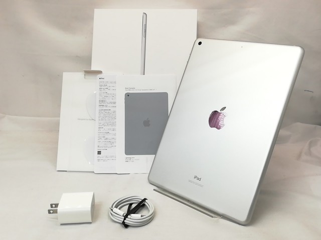 【中古】Apple iPad（第8世代） Wi-Fiモデル 32GB シルバー MYLA2J/A【戸塚】保証期間１ヶ月【ランクA】