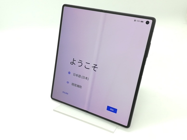 【中古】Nubia ymobile 【SIMフリー】 nubia Fold 12GB 256GB ブラック A502ZT【秋葉4号】保証期間１ヶ月【ランクA】_2