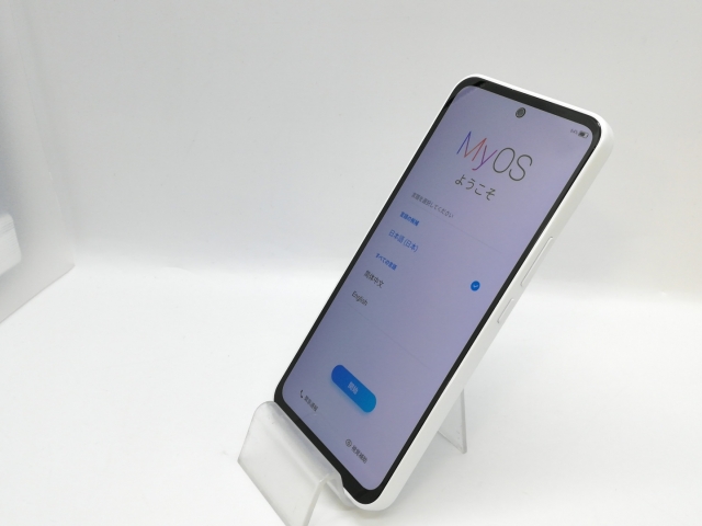 【中古】ZTE ymobile 【SIMフリー】 Libero 5G III 4GB 64GB ホワイト A202ZT【京都】保証期間１ヶ月【ランクA】